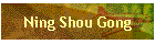 Ning Shou Gong