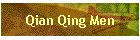 Qian Qing Men